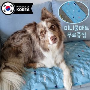 [무독성 냉각젤100%] 하랑쿨 차가운 강아지 고양이 냉감 쿨매트 중형 대형