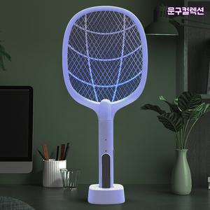LED 트랩 모기채 전기모기채 충전식 C타입 거처형 휴대용 가정용 캠핑 벌레퇴치 해충 여름 파리채