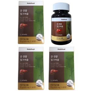 해비추얼 간건강 밀크씨슬 와이즐리 실리마린 총 180정 180일