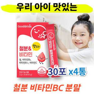 우리 아이 맛있는 키즈 철분제 딸기맛 성장기 어린이 철분보충제 액상 아닌 분말스틱 30포 x4통