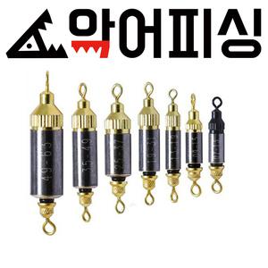 친환경 에어 봉돌  소프트봉돌 부력조절가능