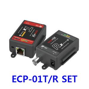 인터코엑스 리피터 ECP-01 PKG T/R 동축 컨버터 송수신기 좌우세트