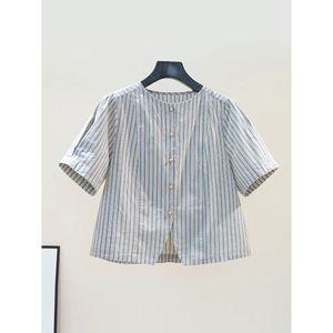 [하프클럽/]스트 숏 볼 블라우스_NB2BL138