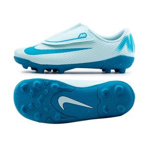 나이키 유소년 머큐리얼 베이퍼16 클럽 PS MG 축구화(FQ8290-400)