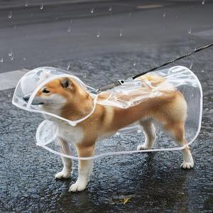 강아지옷 반려동물 소형견 중형견 강아지여름옷 산책 강아지비옷 강아지우비 투명우비