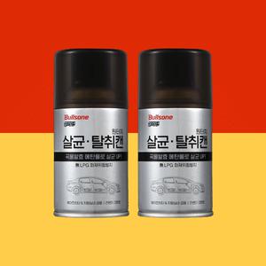 살라딘 원터치 살균탈취캔 간편한 2개