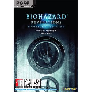 (STEAM) 바이오 하자드 레벨레이션스 (Resident Evil Revelations)