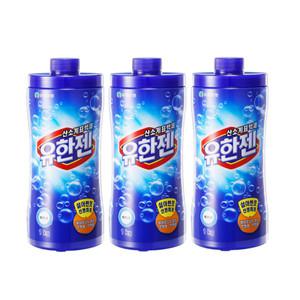 유한젠 산소계 표백제 가루 분말형 용기 1kg 1개