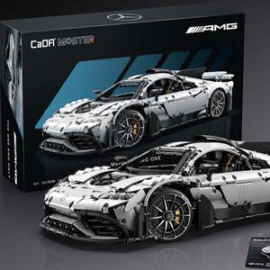 바니랜드 CADA 카다블럭 메르세데스 벤츠 AMG 원 미니어처 디스플레이