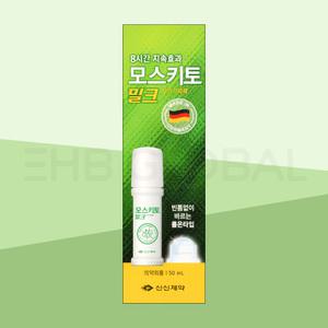 모스키토 밀크S 50ml (롤러파입(풀)) 신신 바르는 모기기피제