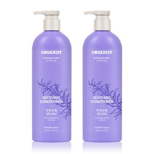 오가니스트 내추럴 컨디셔너 450ml 로즈마리, 2개