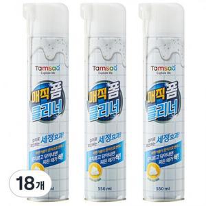 탐사 매직폼 클리너, 550ml, 3개 one option