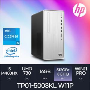 HP 14세대 파빌리온 TP01-5003KL W11P (i5-14400 / 16GB / N 512GB + H 1TB ) 사무/학생/가정/인강/가성비