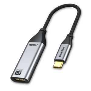 베이직기어 USB C to HDMI 젠더