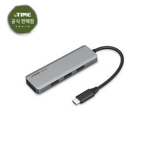 아이피타임 4포트 USB3.0 C타입 허브 UC304 [H@lu]