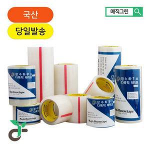 매직그린 장수필름100사용 하우스 다목적 보수테이프 다용도 방수 opp 텐트 농업 국산 10cmx20m 1개