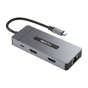 넥스트유 유이반 7IN1 USB C타입 멀티포트 허브 2371TCH-DUAL (인증판매)