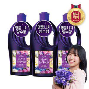 [엘지생활건강]아우라 30일지속 초고농축 퍼퓸캡슐 섬유유연제 1L 미스틱문라이즈 X 3개