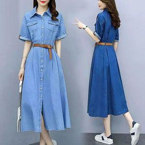 데님 원피스 실크 가을 슬림 에이라인 스커트 웨스트 미디