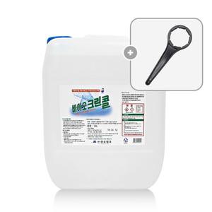 진로발효 바이오크린콜 20L+오프너 에탄올 75% 살균소독제 발효 주정