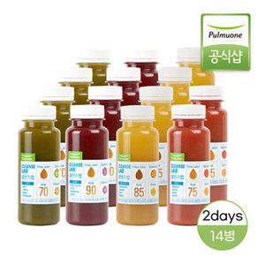 풀무원녹즙 클렌즈주스 클렌즈랩 2days 프로그램 (하루7병/총14병)