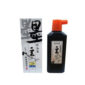 200cc/일본/작품용/고매원현-소/서예용품