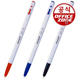 모나미 BP 153볼펜 0.7mm 1자루 153 볼펜