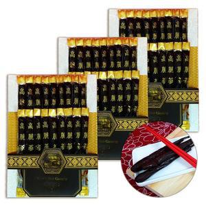 [굿소일] 국산 고려 홍삼 정과 P1호 세트CC (총 2100g)
