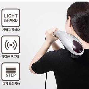 핸디형 안마기 핸드안마기 어깨마사지기 진동 마사지기계 미니안마기 파워 맥스 어버이날선물