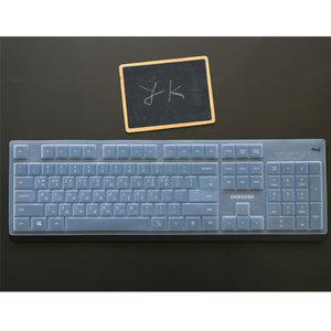 삼성전자 SK-M1600B 키스킨 호환용 L자 고탄력 고급 TPU 방수 키보드 커버