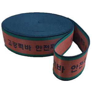초강력 트럭 가구바 고정밸트 밴드 고급 용달바 1톤바 밴드 고강력바 바 화물