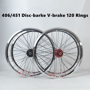 경량 451 406 림 알루미늄 합금 휠 디스크 브레이크 V 베어링 4 개 120 링 BMX 접이식 자전거 휠셋 인치