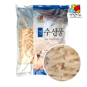 아귀포 명엽채 쥐어채 건어물 1kg 국내가공 조미건어포