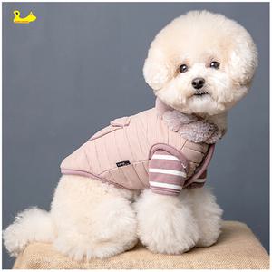 강아지패딩 아이티아 아쿠로 BS84 (S~5XL)