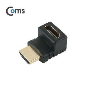 Coms HDMI 젠더(연장 M F 꺾임형(꺽임)) 상향 90도 (WFFP1S3)