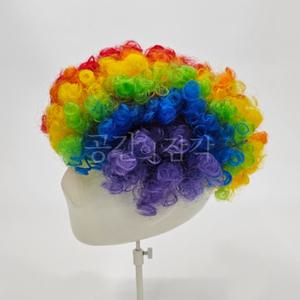 컬러 뽀글머리 가발 파마머리 색깔 무지개 노란색 빨간색 분장 웃긴 재밌는