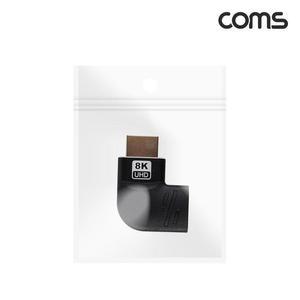 [BZJKUOR6_4B]HDMI 연장 꺾임 젠더 MF 8K 60Hz 2.1