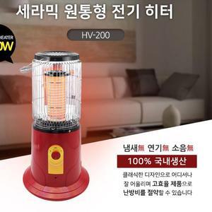 [BZJL9UKJ_4C]세라믹 원통형 전기난로 고효율 원적외선