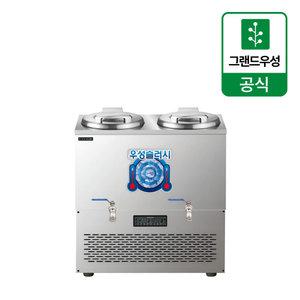 그랜드우성 슬러시 냉장고 사각 쌍통 60리터 WSSD-230