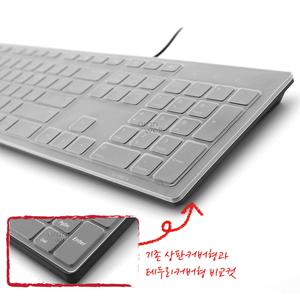 무료배송 오랜웰 델 DELL KB216/KM636 글로벌버전 키보드 키스킨 덮개 커버