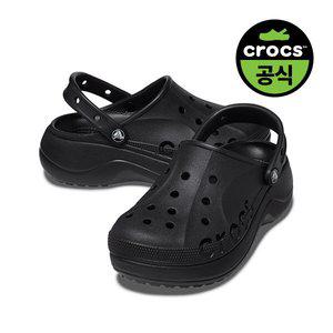 [크록스][공식] 여성 BAYA PLATFORM CLOG BK (25SWCL208186)