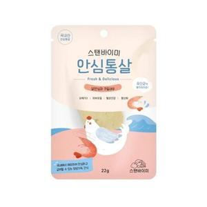 안심통살 닭안심과 크릴새우 22g 애완동물 영양 만점 애완
