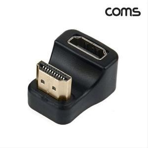 [JHP872RR_51]HDMI 꺾임 젠더 연장 MF 8K 60Hz 2.1 JA249
