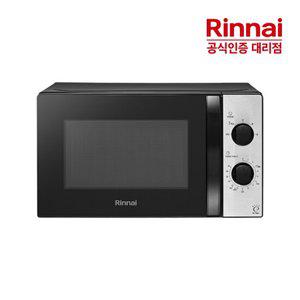 린나이 실속형 20L 전자레인지 RMW-D20B GS