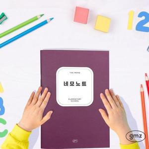 [BZJLRWK4_51CK]더메모 초등네모10칸노트 저학년 네모 10칸
