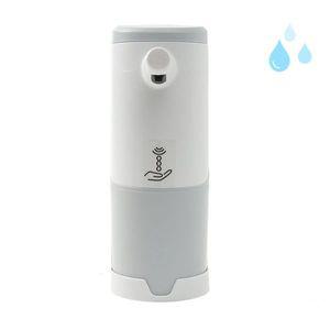 [기타]비타리토 GZTBYPYM 거품비누 자동 디스펜서 450ml 젤형