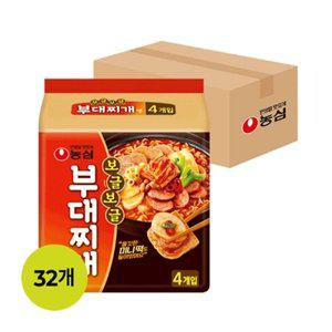 [기타]농심 보글보글부대찌개면127gX32개입(1박스)