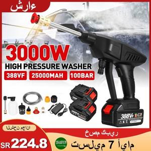 무선 고압 세차 건, 거품 발생기, 물총 스프레이 클리너, 3000W, 100Bar, 50000mah 배터리