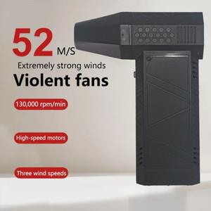 미니 터보 제트 선풍기 전기 공기 먼지털이, 3 기어 조절 가능, 130000RPM 풍속 52 m/s, 자동차 컴퓨터 청