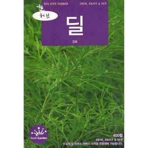 2025 씨앗 허브 딜 (WFGUM0Y)